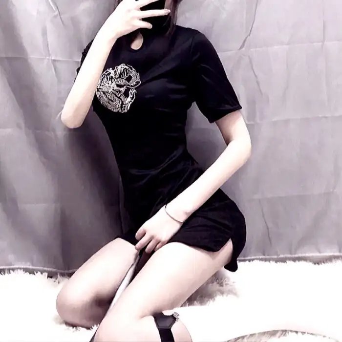 孤身